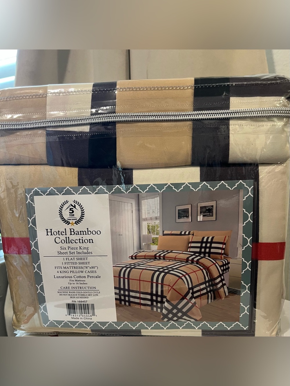 King Sheet Set - Beige Plaid